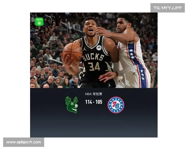 76人队马克西加时赛狂砍54分,击败雄鹿 76人队马克西加时赛狂砍54分,击败雄鹿