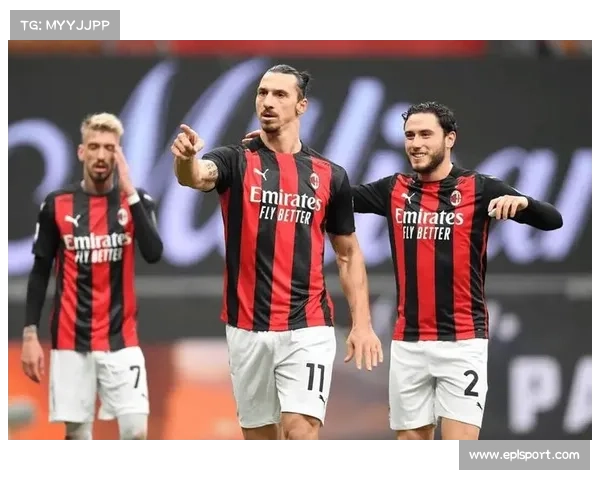 AC米兰迎战垫底维罗纳，身价五倍碾压或延续连胜