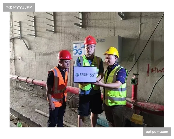 2026年决赛场地安联球场完成5G专网全覆盖部署，保障超高清转播信号